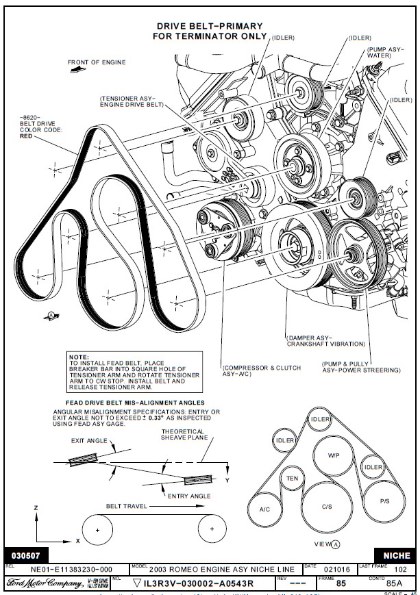 Drive%20belt%20primary.jpg