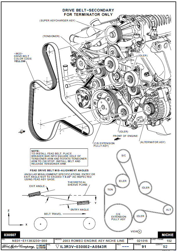 Drive%20belt%20secondary.jpg