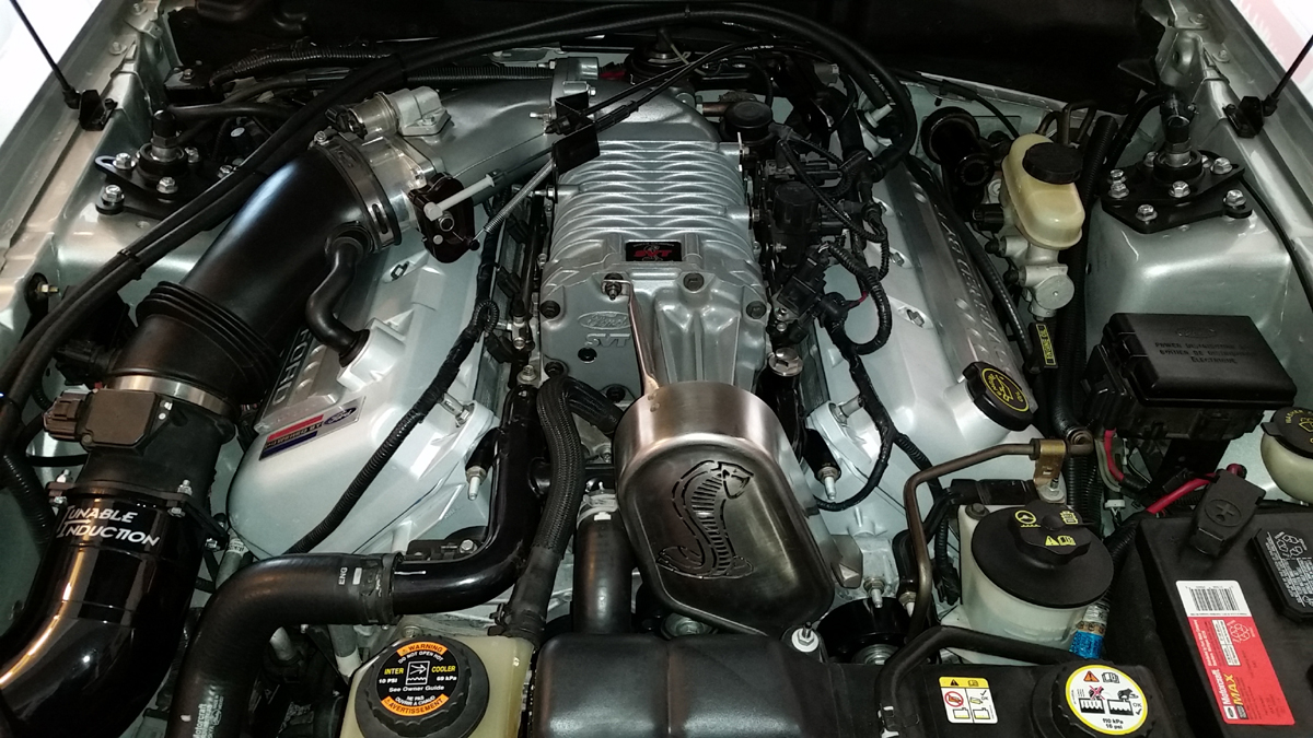 Engine